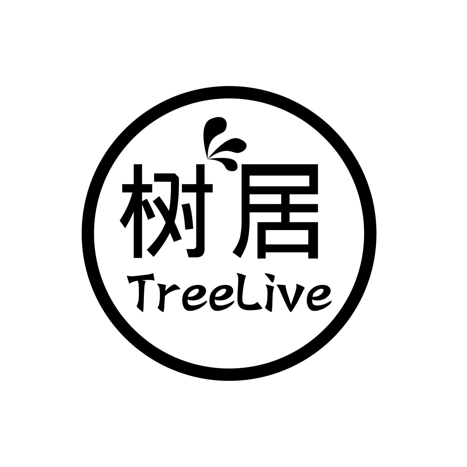 树居 TREELIVE商标图片